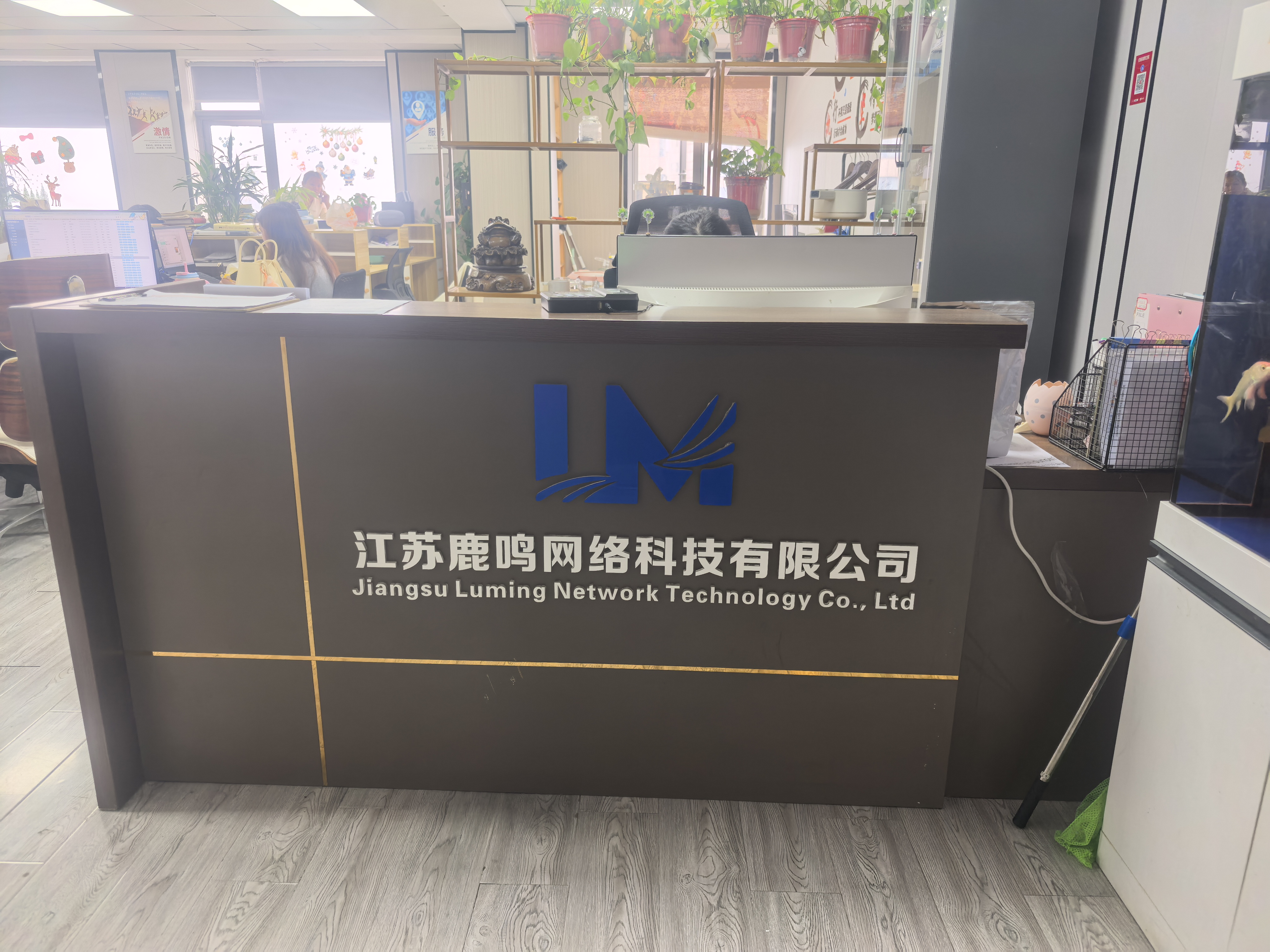 泰州推广